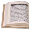Jannatul Firdous Collection (13 lines) Premium Velvet Cover