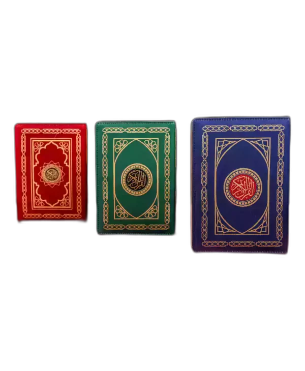 Zainul Collection (13 lines) Premium Fabric Cover