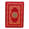 Zainul Collection (13 lines) Premium Fabric Cover