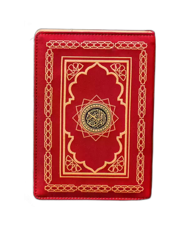Zainul Collection (13 lines) Premium Fabric Cover