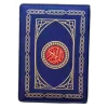 Zainul Collection (13 lines) Premium Fabric Cover