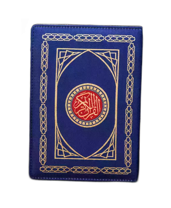 Zainul Collection (13 lines) Premium Fabric Cover