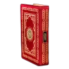 Zainul Collection (13 lines) Premium Fabric Cover