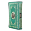 Zainul Collection (13 lines) Premium Fabric Cover