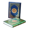 Bayanul Collection for Studies (15 lines)