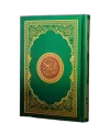 Bayanul Collection for Studies (15 lines)