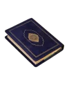 Jannatul Firdous Collection (13 lines) Premium Velvet Cover