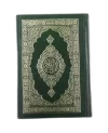 Roohul Collection for Hifz (15 lines)