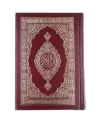 Roohul Collection for Hifz (15 lines)