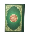 Saiful Collection Pocket Size (15 lines)