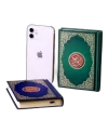 Saiful Collection Pocket Size (15 lines)