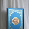 studies-quran1