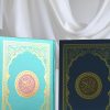 studies-quran2