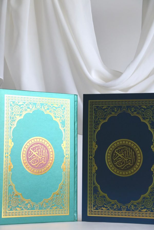 studies-quran2