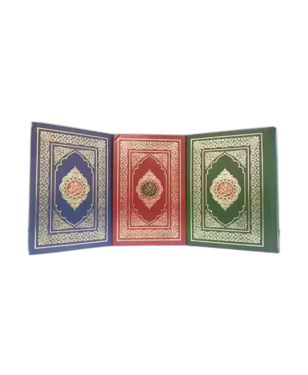 Bab-as-Salam Collection 3